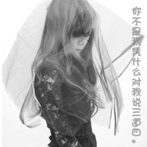 永恒仙途oppo手游下载